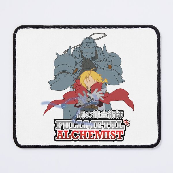 Item preview, Silhouette design inspired by the anime Fullmetal Alchemist designed and sold by mbs-desing.