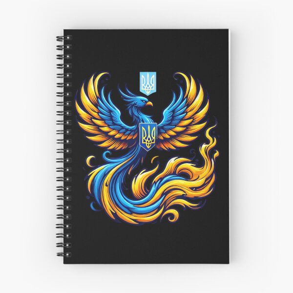 Item preview, Ukrainian beautiful Phoenix designed and sold by Planetporridge.