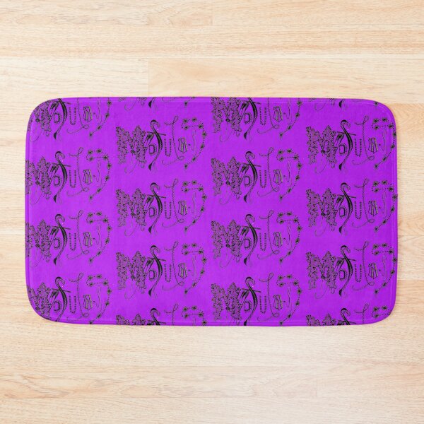 Item preview, Mindfulness designed and sold by Jill Kesti.