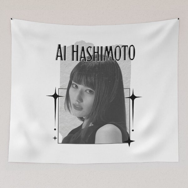 Item preview, Ai Hashimoto (橋本 愛, はしもと あい) Japanese Actresses Japan drama Entertainment Scrapbook Collage Cozy Y2K Vintage Design designed and sold by HELL0WBELLO.