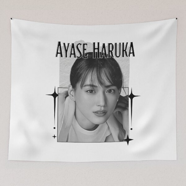 Item preview, Ayase Haruka (綾瀬 はるか, あやせ はるか) Japanese Actresses Japan drama Entertainment Scrapbook Collage Cozy Y2K Vintage Design designed and sold by HELL0WBELLO.