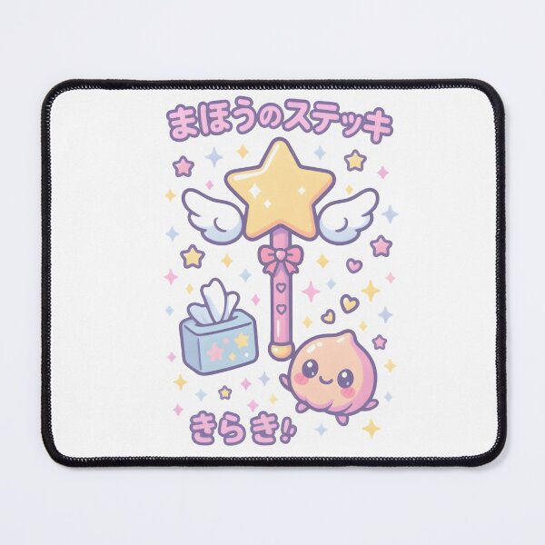 Item preview, Kawaii Magical Sparkle Wand • Cute Pastel Anime Wand • Magical Girl Aesthetic Art designed and sold by Snackwear Apparel.