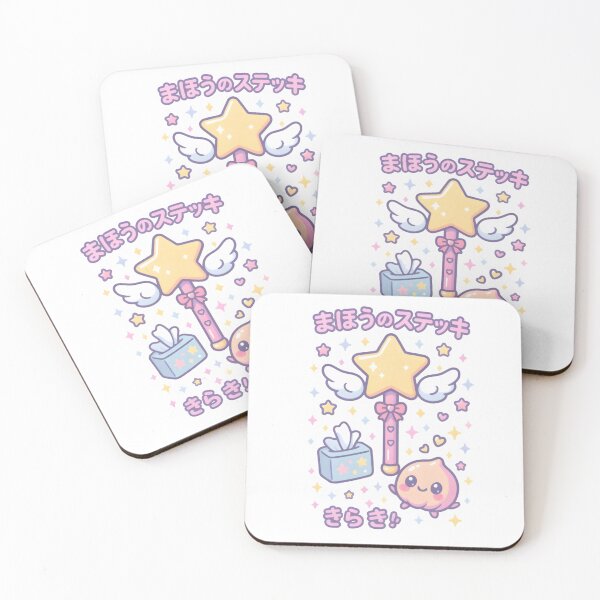 Item preview, Kawaii Magical Sparkle Wand • Cute Pastel Anime Wand • Magical Girl Aesthetic Art designed and sold by Snackwear Apparel.