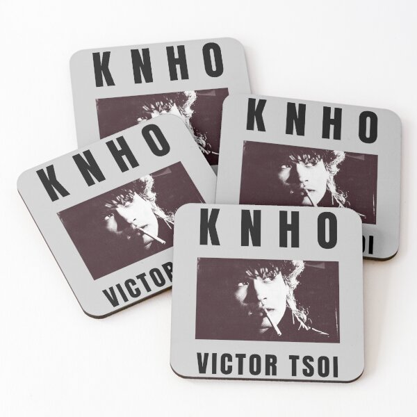 Item preview, Victor Tsoi Inspired Art Series – Iconic Rock Legend Aesthetic designed and sold by Nordic Echo.