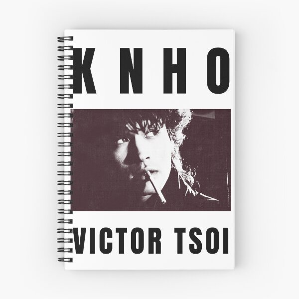 Item preview, Victor Tsoi Inspired Art Series – Iconic Rock Legend Aesthetic designed and sold by Nordic Echo.