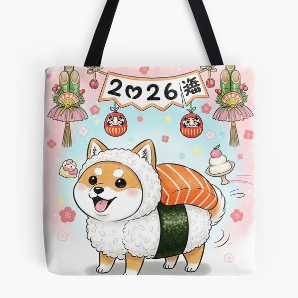 Item preview, Sushi Dog 2026 designed and sold by PetJoyPrintsCO.