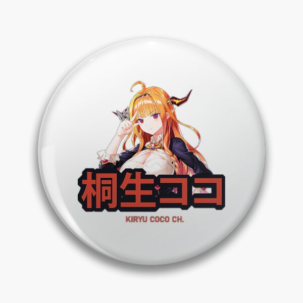 Item preview, Hololive - Kiryu Coco  designed and sold by RomConrad.