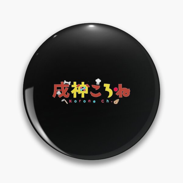 Item preview, Hololive - Inugami Korone Channel Logo designed and sold by RomConrad.