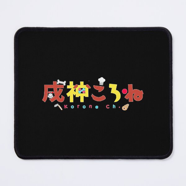 Item preview, Hololive - Inugami Korone Channel Logo designed and sold by RomConrad.