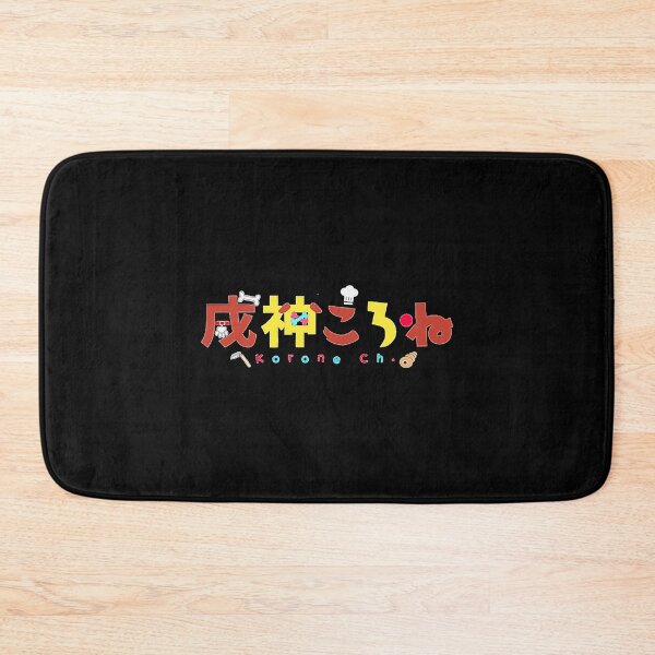 Item preview, Hololive - Inugami Korone Channel Logo designed and sold by RomConrad.