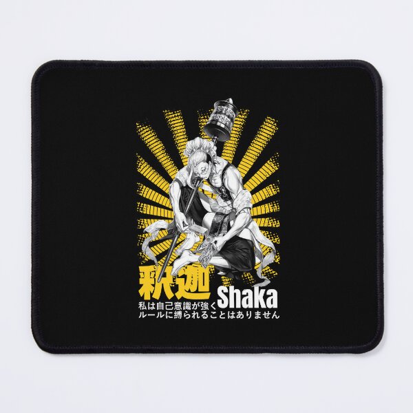 Item preview, Shaka 釈迦 designed and sold by KEEP-.