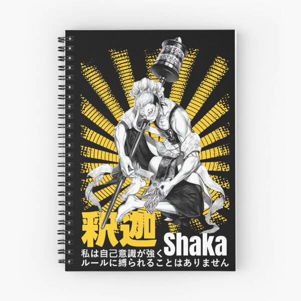 Item preview, Shaka 釈迦 designed and sold by KEEP-.