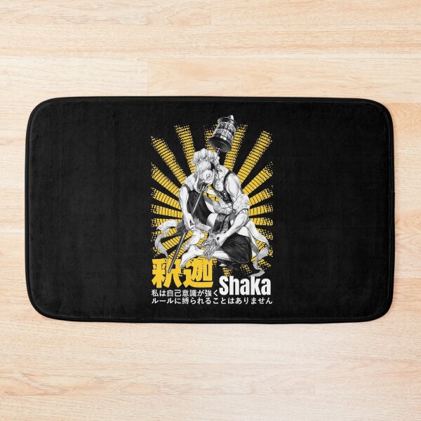Item preview, Shaka 釈迦 designed and sold by KEEP-.