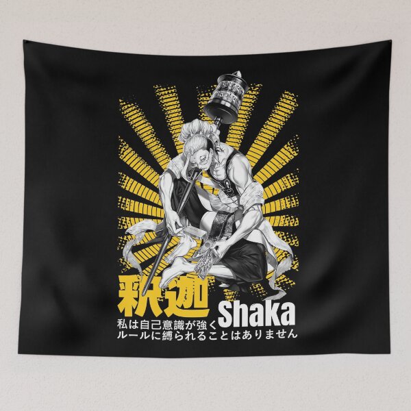 Item preview, Shaka 釈迦 designed and sold by KEEP-.