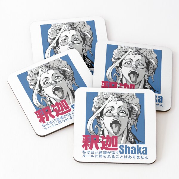 Item preview, Shaka designed and sold by KEEP-.