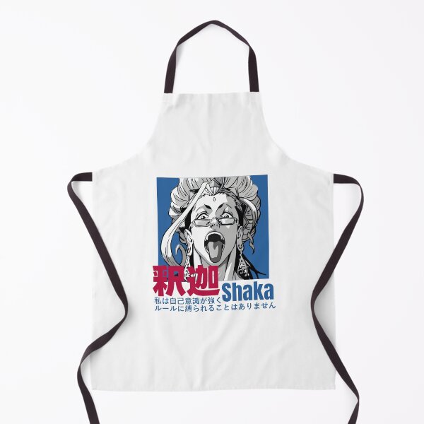 Item preview, Shaka designed and sold by KEEP-.