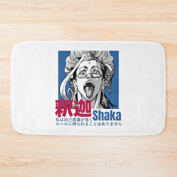 Item preview, Shaka designed and sold by KEEP-.