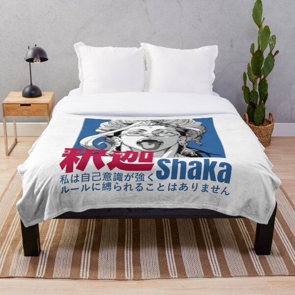 Item preview, Shaka designed and sold by KEEP-.