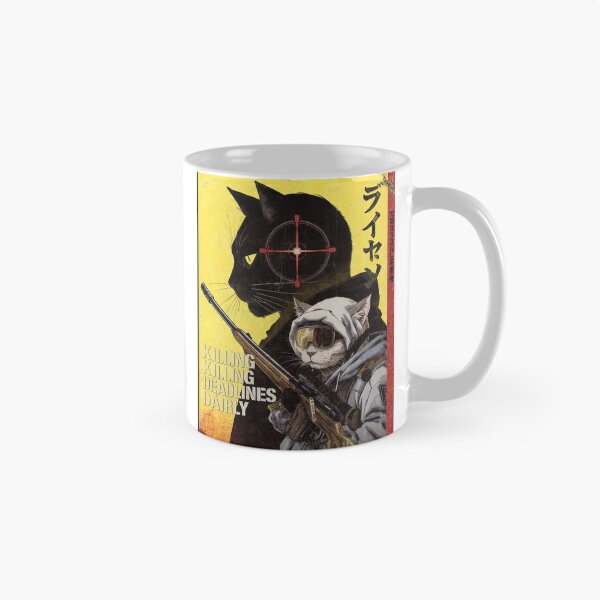 Item preview, Killing Deadlines Daily Sniper Cat – Tactical Retro Japanese Style Art Design designed and sold by ZyricZyric.
