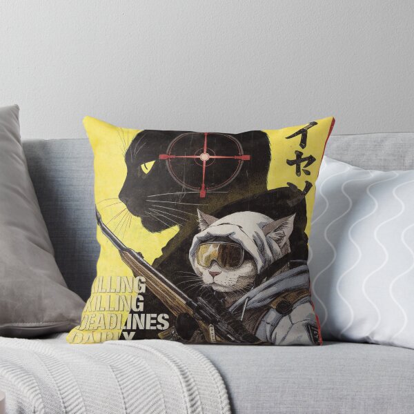Item preview, Killing Deadlines Daily Sniper Cat – Tactical Retro Japanese Style Art Design designed and sold by ZyricZyric.