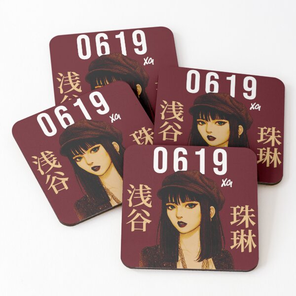 Item preview, Jurin manga ver. designed and sold by Yoru-Station.