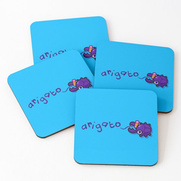 Item preview, Grateful Beetle (Boy) designed and sold by ArigatoDesigns.