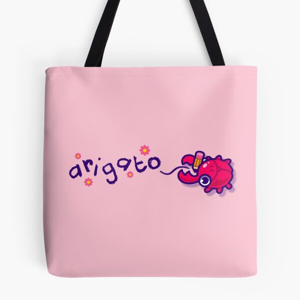 Item preview, Grateful Beetle (Girl) designed and sold by ArigatoDesigns.