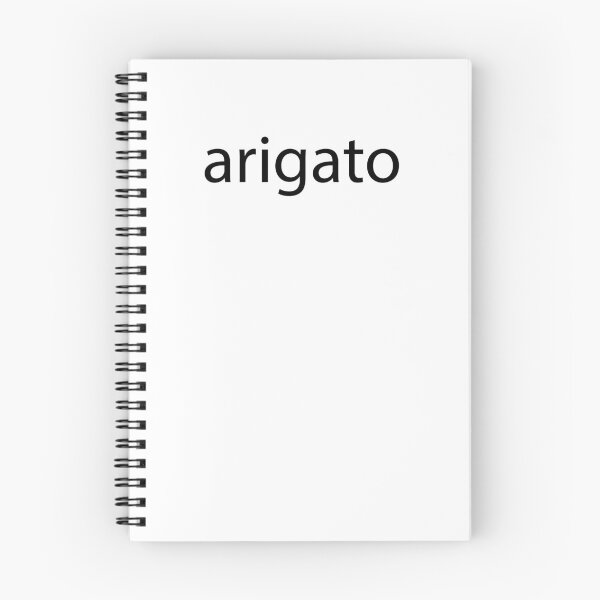 Item preview, Simple Arigato Japanese Thank You Typography designed and sold by Red Onion.