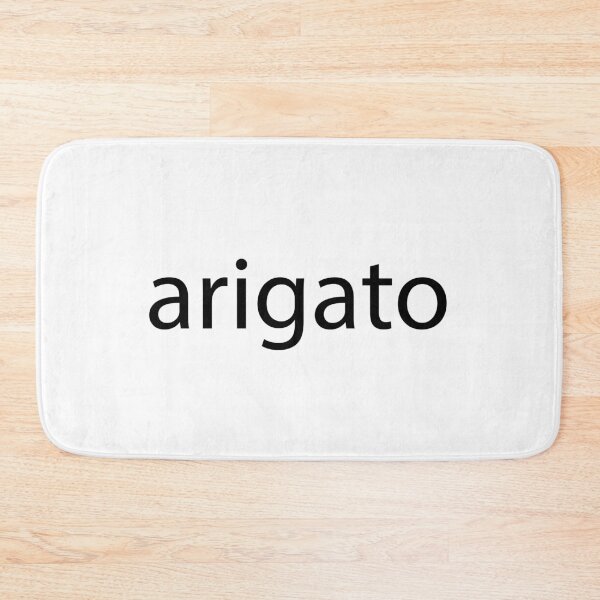 Item preview, Simple Arigato Japanese Thank You Typography designed and sold by Red Onion.