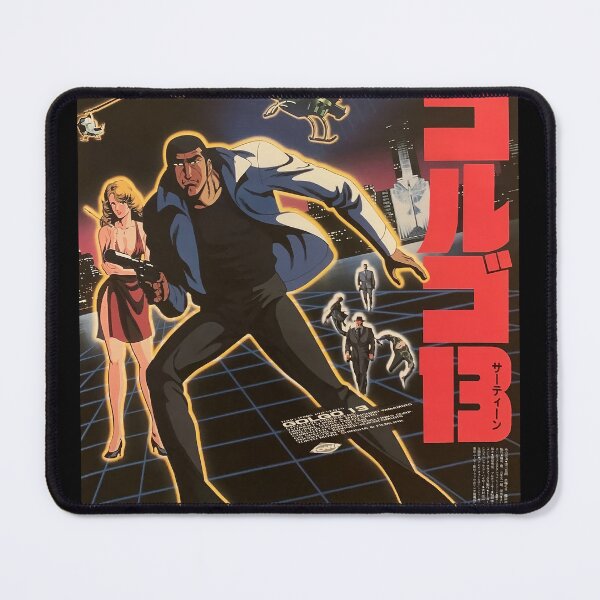 Item preview, Golgo 13 Japanese poster image designed and sold by okeyjet.