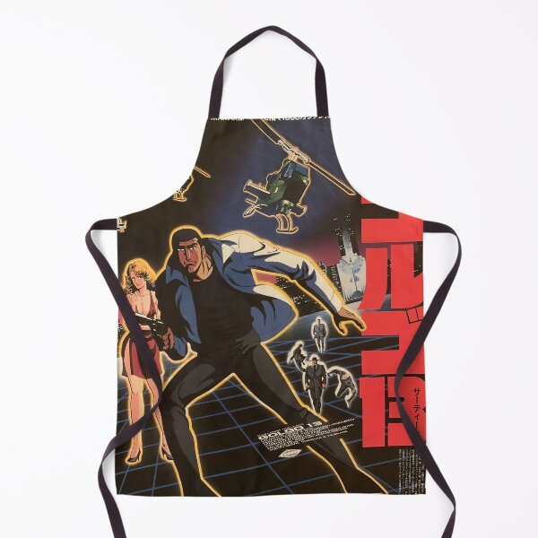 Item preview, Golgo 13 Japanese poster image designed and sold by okeyjet.