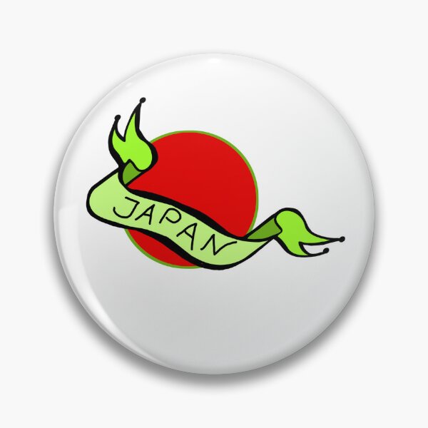 Item preview, Japan red ball designed and sold by vibeno1.