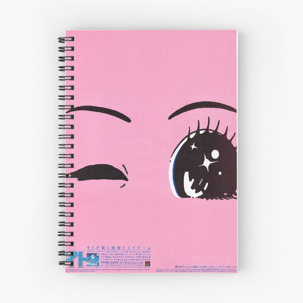 Item preview, Giant Sparkle Anime Eye – Retro Pink J-Pop Aesthetic Graphic designed and sold by LoLife.