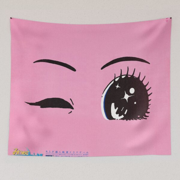 Item preview, Giant Sparkle Anime Eye – Retro Pink J-Pop Aesthetic Graphic designed and sold by LoLife.