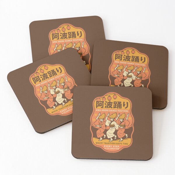 Item preview, Awa Odori Dances Through Time designed and sold by EdvvinStudios.