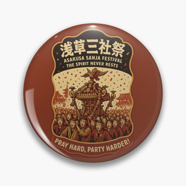 Item preview, Sanja Spirits Rise With Crowds designed and sold by EdvvinStudios.