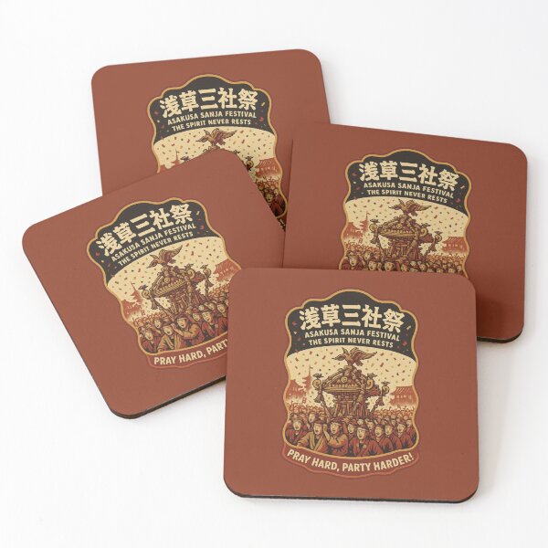Item preview, Sanja Spirits Rise With Crowds designed and sold by EdvvinStudios.