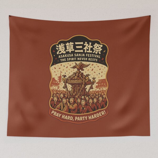 Item preview, Sanja Spirits Rise With Crowds designed and sold by EdvvinStudios.
