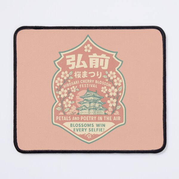 Item preview, Hirosaki Blossoms Steal Every Heart designed and sold by EdvvinStudios.