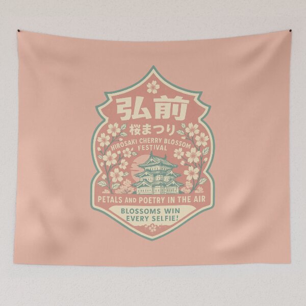 Item preview, Hirosaki Blossoms Steal Every Heart designed and sold by EdvvinStudios.