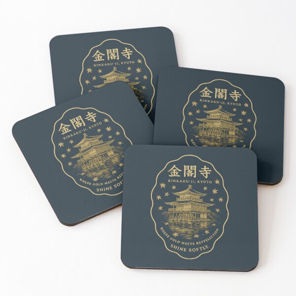 Item preview, Golden Tempest Over Kyoto Waters designed and sold by EdvvinStudios.