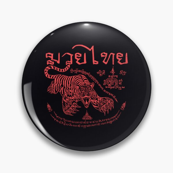 Item preview, Vintage Red Muay Thai Tiger Leap designed and sold by ltjegrgmzj33.
