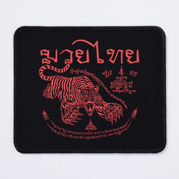 Item preview, Vintage Red Muay Thai Tiger Leap designed and sold by ltjegrgmzj33.