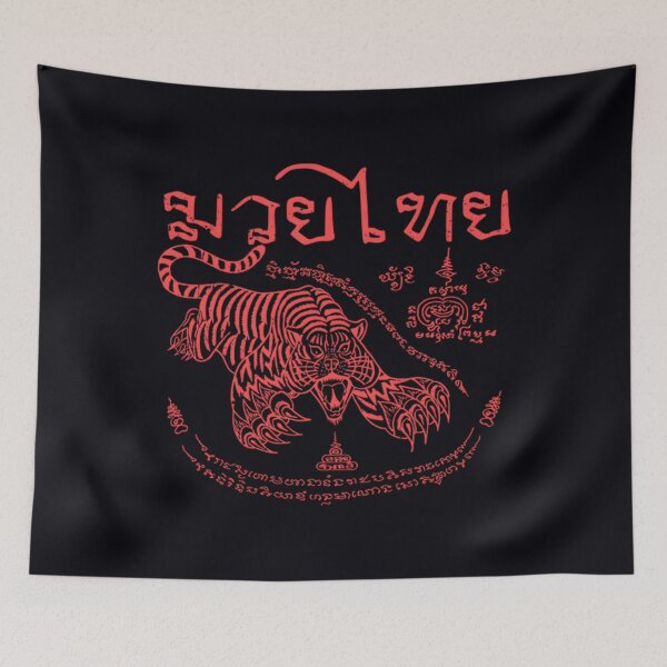 Item preview, Vintage Red Muay Thai Tiger Leap designed and sold by ltjegrgmzj33.