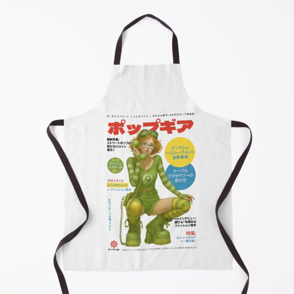 Item preview, Pop Gear Forever Magazine Cover designed and sold by EdvvinStudios.