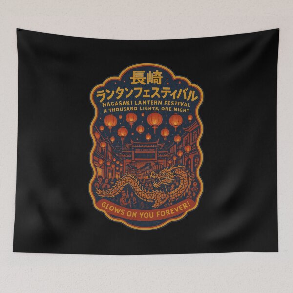 Item preview, Lamps Rise Over Nagasaki Magic designed and sold by EdvvinStudios.