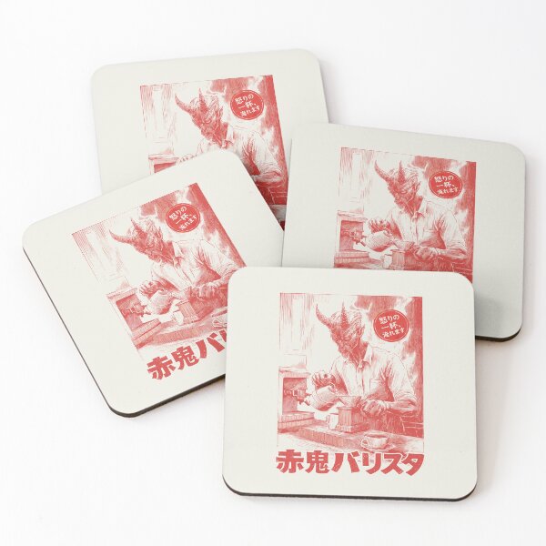 Item preview, Hellfire Brew, No Refunds designed and sold by EdvvinStudios.