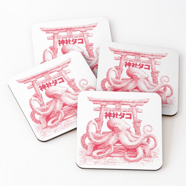 Item preview, Worship the Tentacled One designed and sold by EdvvinStudios.