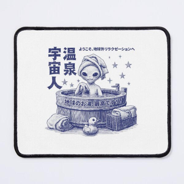 Item preview, Hot Spring? More Like Warp Spa! designed and sold by EdvvinStudios.