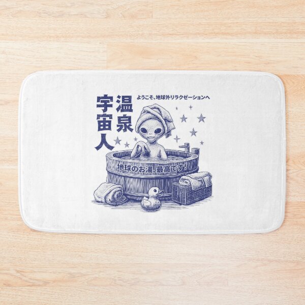Item preview, Hot Spring? More Like Warp Spa! designed and sold by EdvvinStudios.